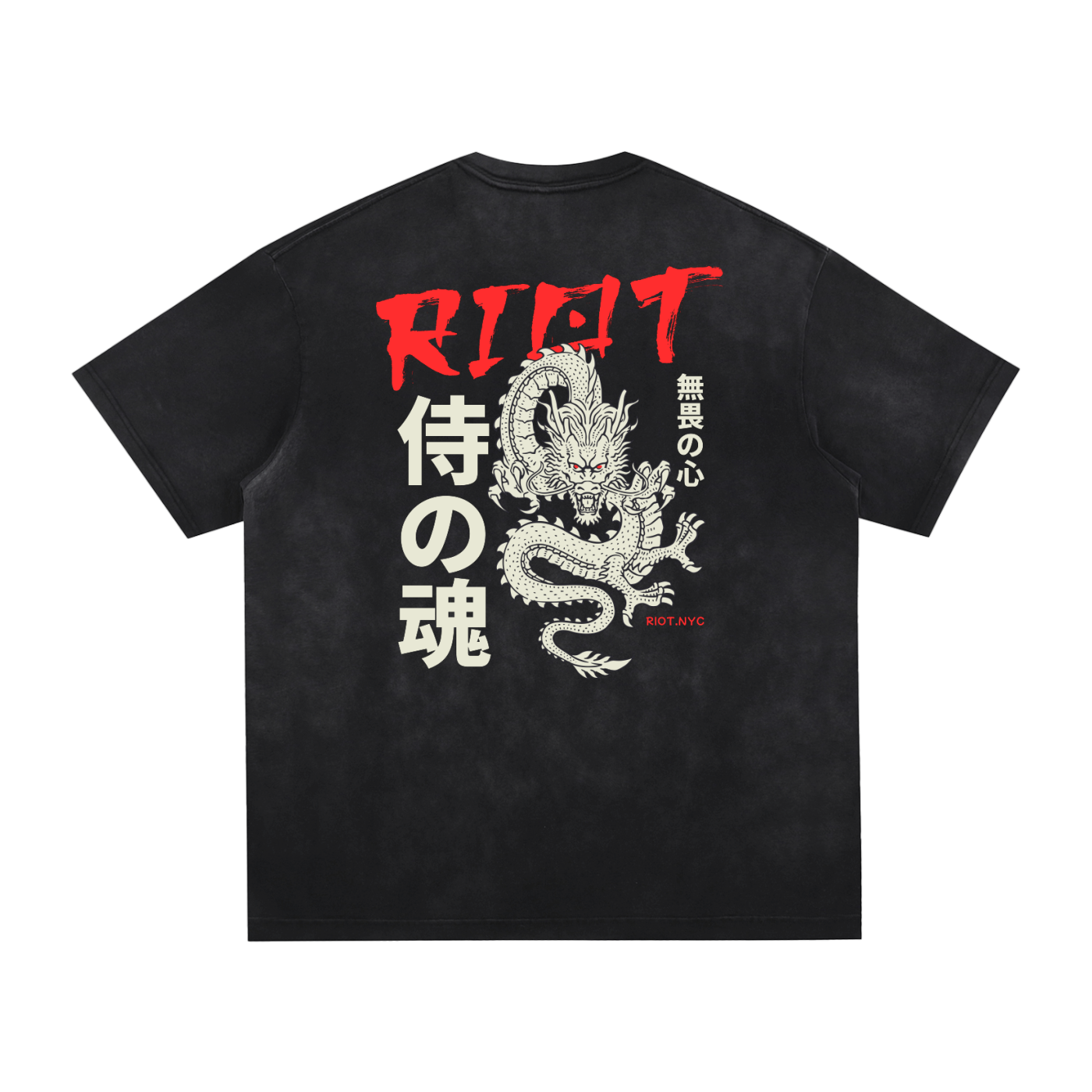 Back of black oversized t-shirt with white dragon, red RIOT kanji-style logo, and Japanese text reading “Soul of the Samurai” and “Fearless Heart”