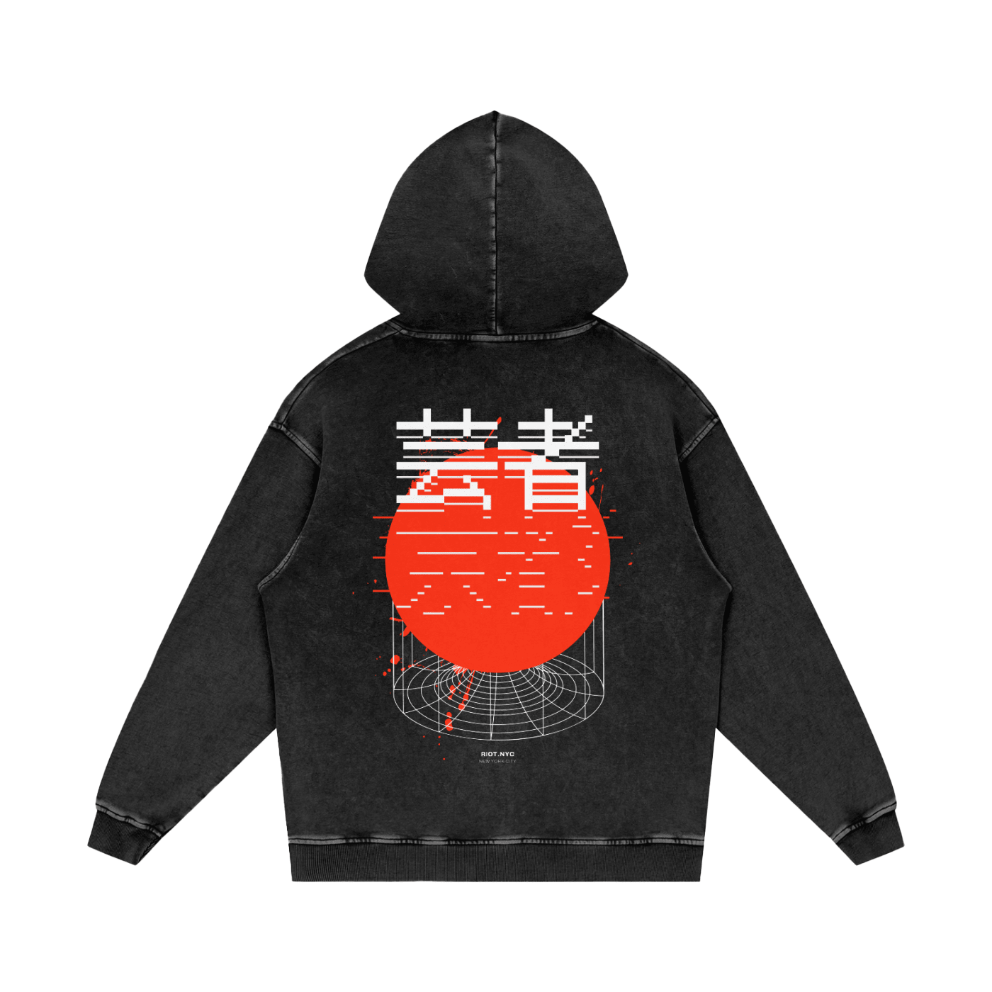 The Artist (芸者) ⟊ Black Washed Oversized Heavyweight Hoodie - vandal_