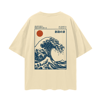 Wave of Creation ⟊ Loose Drop Shoulder T - vandal_
