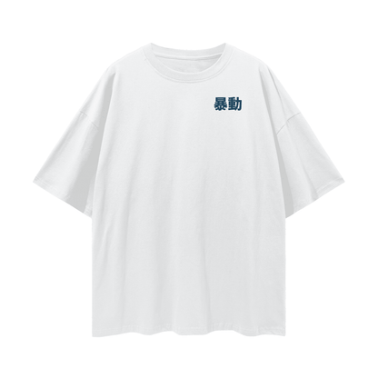 Wave of Creation ⟊ Loose Drop Shoulder T - vandal_